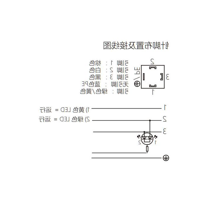 压力开关插头、4Pin、单端预铸PVC非柔性电缆、灰色护套、6VA101-XXX